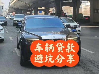 中堂汽车抵押贷款中押本不押车贷款需要什么材料?