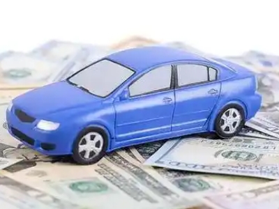 中堂汽车抵押贷款的优势?